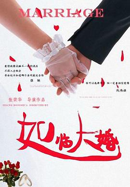 精品久久国产老人久久综合